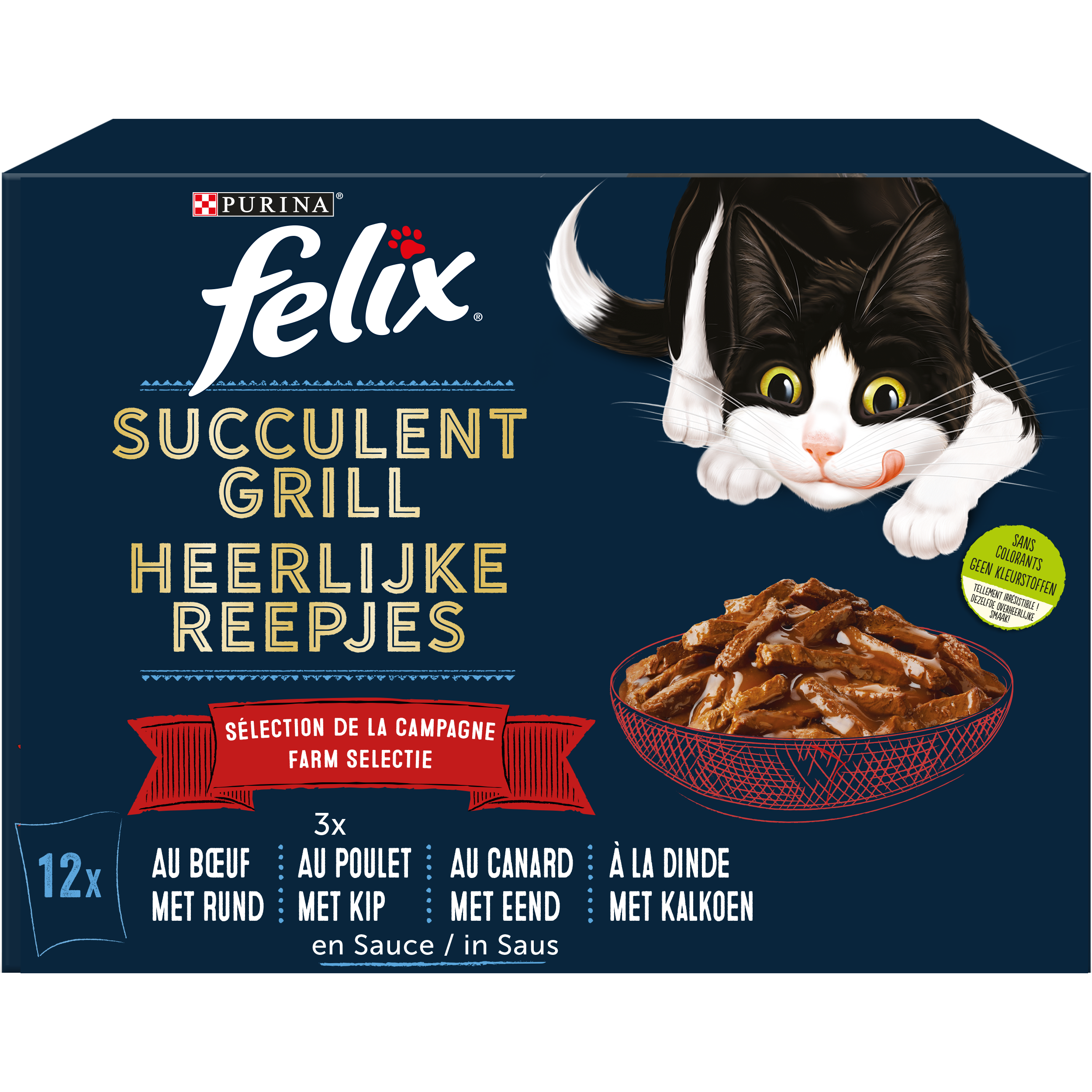 Nourriture humide pour chats Friskiesᴹᴰ Pâté – L'assiette du